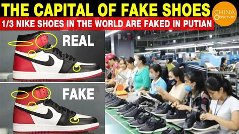 adidas made in china fake or not|nike manufacturing in china.